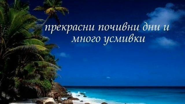 БЪЛГАРСКА НАРОДНА МУЗИКА смотреть онлайн