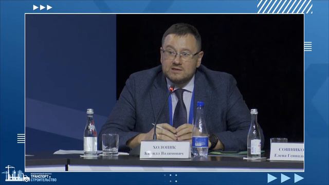 ЗАЛ В. СЪЕЗД АССОЦИАЦИЙ ЗАСТРОЙЩИКОВ РЕГИОНОВ РОССИИ И БЛИЖНЕГО ЗАРУБЕЖЬЯ. 14.30-16.00 смотреть онлайн