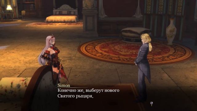 Nights of Azure Прохождение на русском #17 Сердца демонов смотреть онлайн