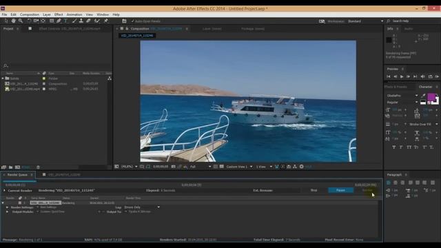 Варварский способ вывода в H264 из AAE CC 2014 смотреть онлайн