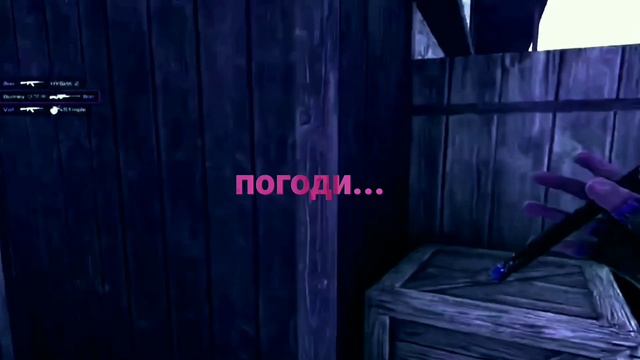 погоди... погоди... я разбиваю твое сердце в один миг.... (ииииииии)