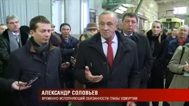 26 03 2014 ВСТРЕЧА С ИЖГЭТ смотреть онлайн