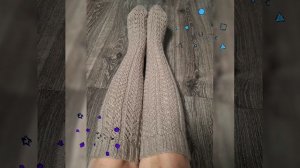 Гольфы вязаные ажурные