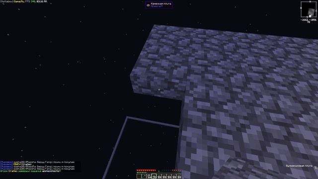 #3 SkyTech LP - Ферма кактусов на дне мира смотреть онлайн