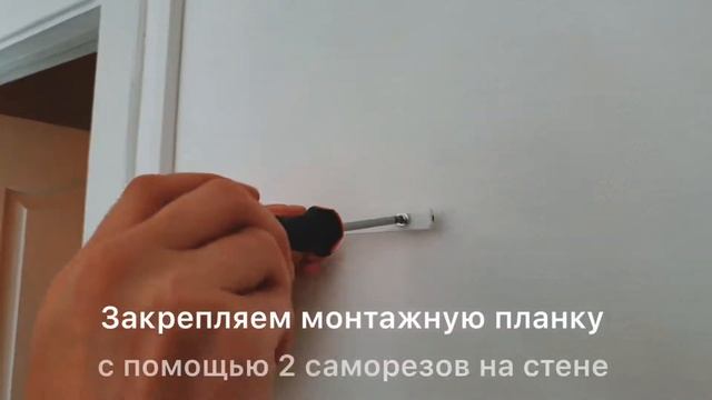 Монтаж настенного светильника смотреть онлайн