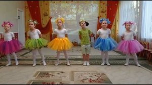 Песня "Великаны" в исполнении вокального ансамбля "Фантазия" МБДОУ д/с № 71