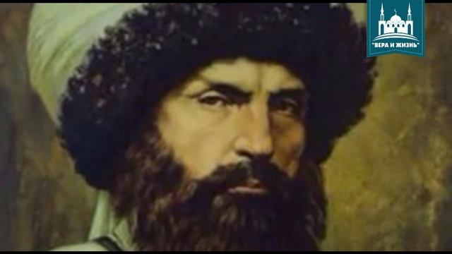Имам Шамилиде. смотреть онлайн