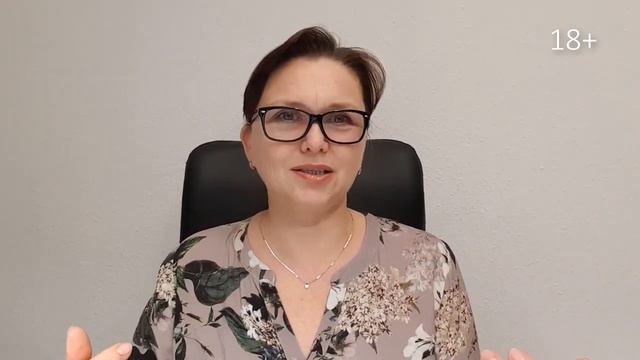 Окситациновый соматип человека | Кого надо приглашать в команду. Пассивный доход, инвестиции. смотреть онлайн