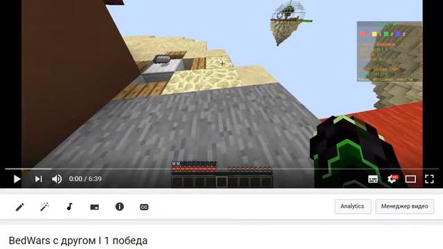Видео не будет неделю((( смотреть онлайн