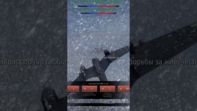 Как проходят морские битвы #warthunder смотреть онлайн