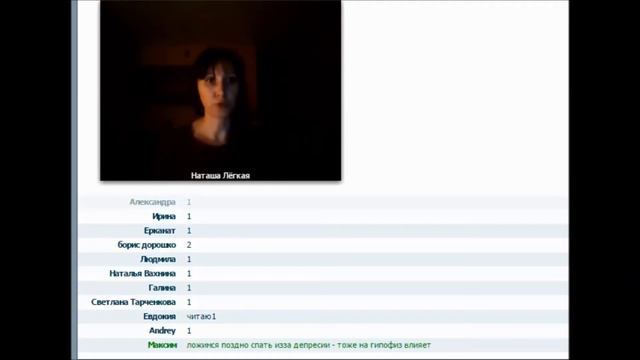 РЕГЕНЕРАЦИЯ ЗУБОВ | 1 ЧАСТЬ (01. 03. 17) смотреть онлайн