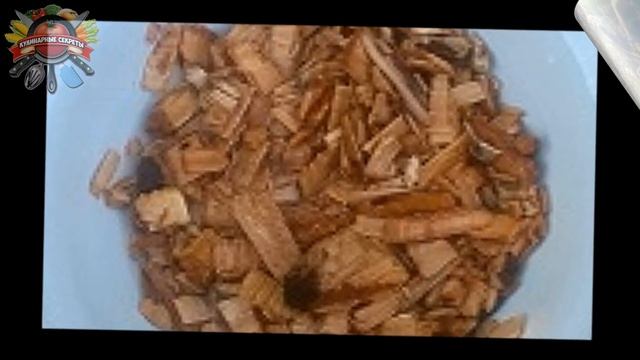 Перед жаркой посыпать угли солью: советы поваров по приготовлению шашлыка! смотреть онлайн
