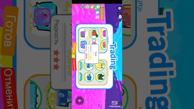 Я не знаю почему я так хочу спать ❤️ смотреть онлайн