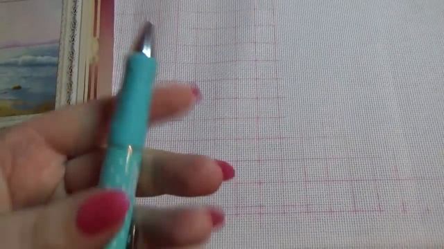 ВЫШИВАЛЬНАЯ НЕДЕЛЯ с 3.06 - 9 июня 2018 г. \Вышивка крестом и бисером. смотреть онлайн