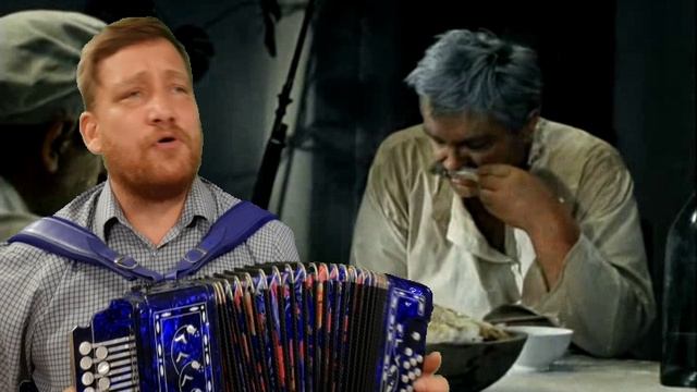 ВАШЕ БЛАГОРОДИЕ! Исполняет Иван Киселёв! смотреть онлайн