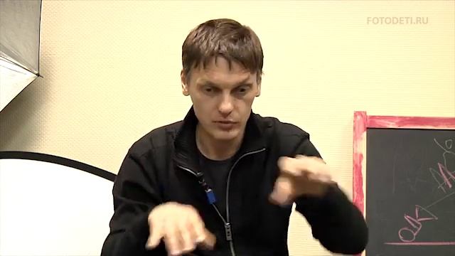 10 Фото семинар. Психологические приёмы общения смотреть онлайн