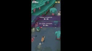 (Rodeo Stampede) Дикое родео : Зоопарк 20 серия. Вулканорилла!