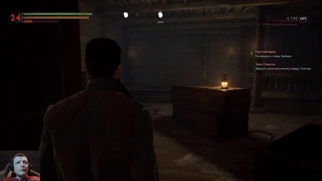 Vampyr #29 ► Вернуть Эдгара Суонси ► Доброе прохождение смотреть онлайн