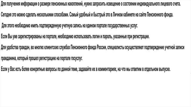 Учим Делать Умно