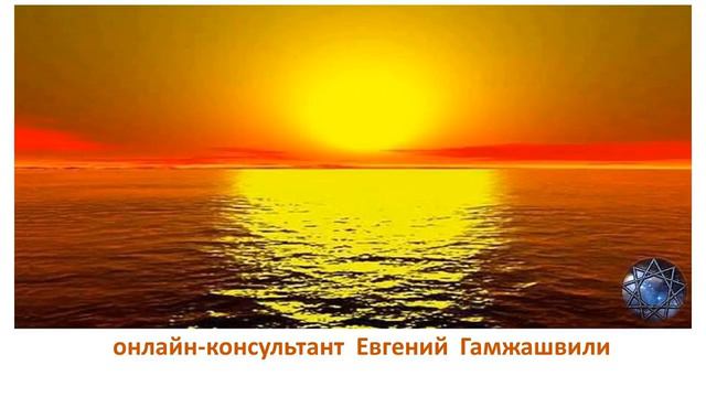 Астропрогноз на сегодня - субботу, 22 апреля смотреть онлайн