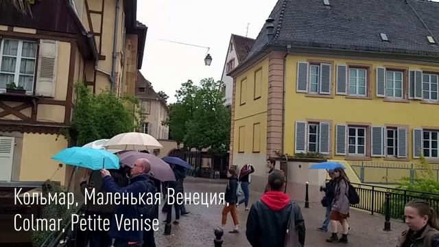 В Европу на машине. Германия, Франция. Большой выпуск. Часть 1. Road trip. Part 1 смотреть онлайн