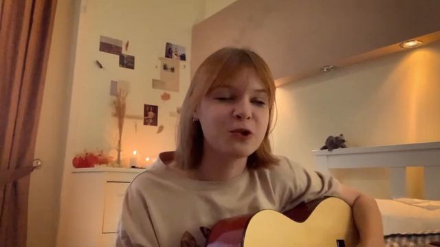 мальчики и девочки | аскорбинка (guitar cover) смотреть онлайн