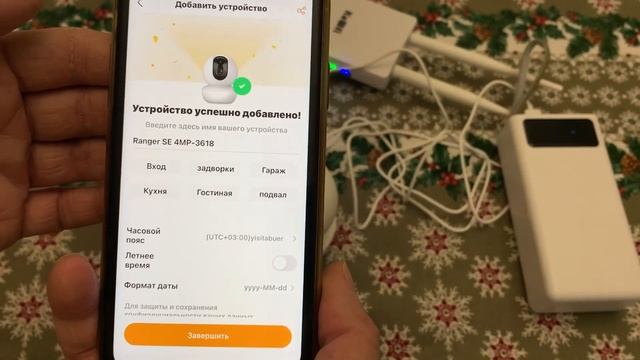 ЛУЧШАЯ ЗА СВОЮ ЦЕНУ WIFI ПОВОРОТНАЯ КАМЕРА Dahua imou Ranger SE смотреть онлайн