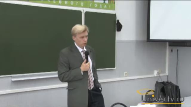 04 Мышление, расстройства мотиваций смотреть онлайн