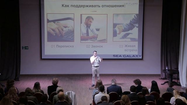 Виктор Афонин | Директор по продажам Oriflame Россия смотреть онлайн