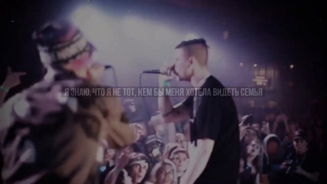 Lil Peep - Star Shopping/Перевод/With Russian Sub