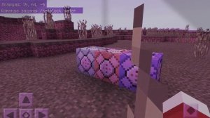 Как заменить стоящий блок с помощью команды в [Minecraft PE]