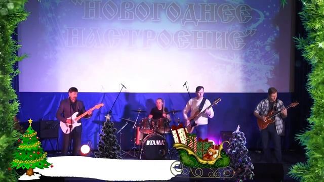 Новогоднее настроение.mp4 смотреть онлайн