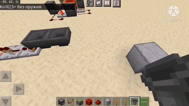 Редстоун циклы/Редстоун мигалки [Редстоун] #1 Minecraft Bedrock Edition