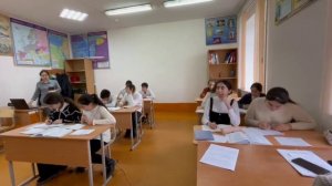 Открытый урок по алгебре 8 класс "Числовые промежутки"