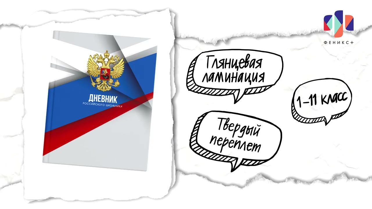 63285 смотреть онлайн
