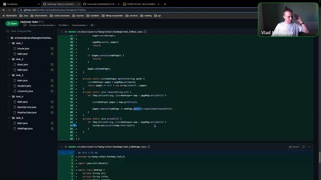 HashMap Basics #1: Practice смотреть онлайн