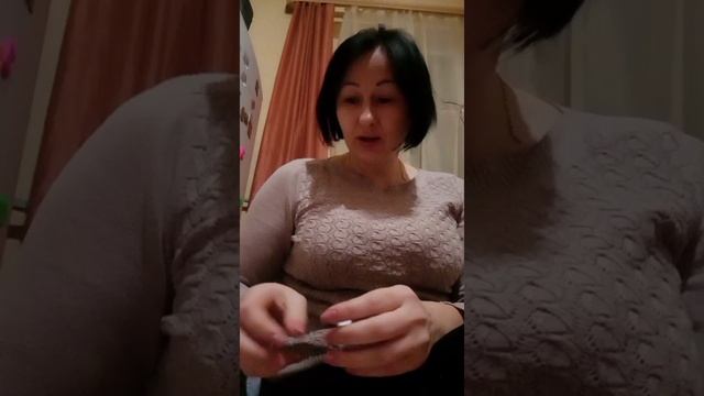 распечатка заказа. орифлэйм. 2 2021. #эфирноемасло. #дифузор смотреть онлайн