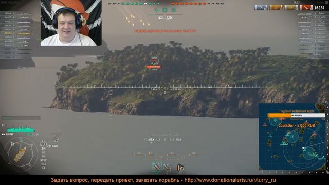 World of Warships Олег получили? Что теперь с ним делать?! смотреть онлайн