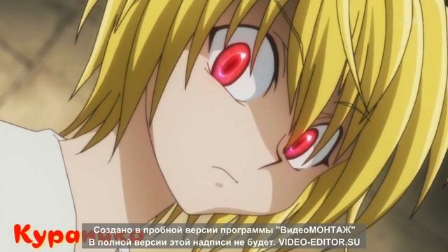 Песни в голове Хантер х Хантер смотреть онлайн