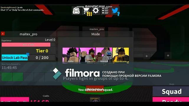 Battle royale в roblox смотреть онлайн