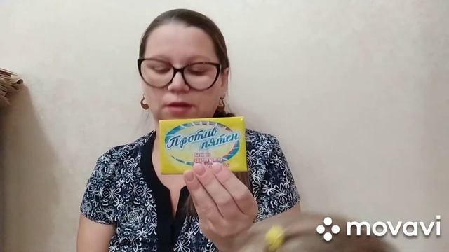 Продуктовая корзина в магазинах Победа и Светофор. смотреть онлайн