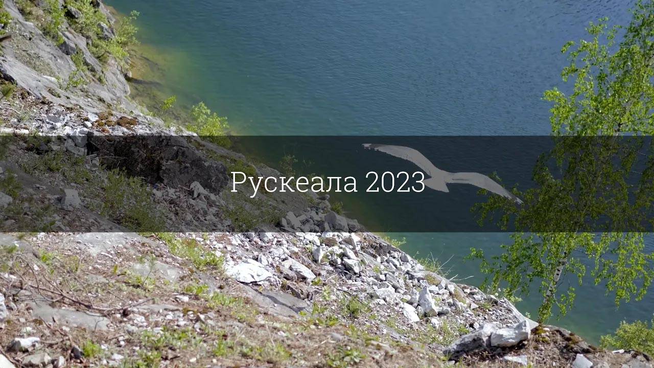 Карелия. Рускеала смотреть онлайн