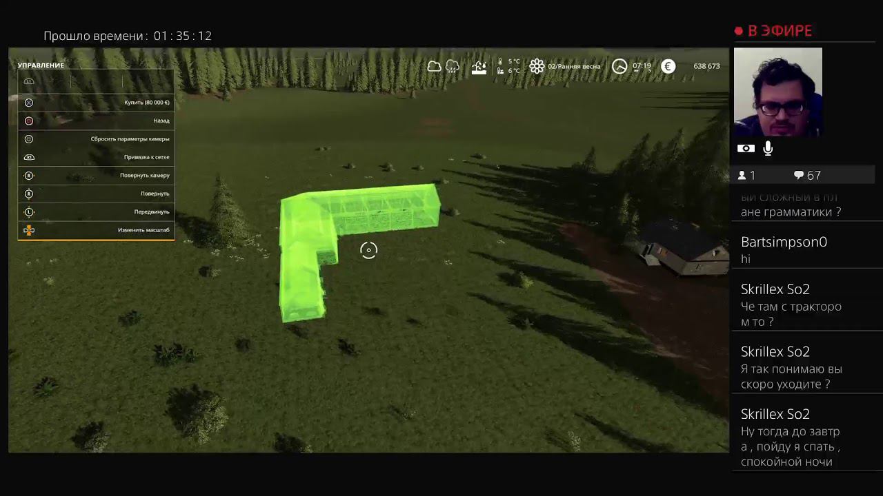 (PS4 Pro) FS19 No Man's Land Стрим #02 смотреть онлайн