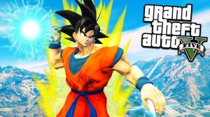 ДРАГОНБОЛЛ СУПЕР ГОКУ ЖЕМЧУГ ДРАКОНА РЕАЛЬНАЯ ЖИЗНЬ СУПЕРГЕРОЯ ГТА 5 МОДЫ! ОБЗОР МОДА GTA видео игра