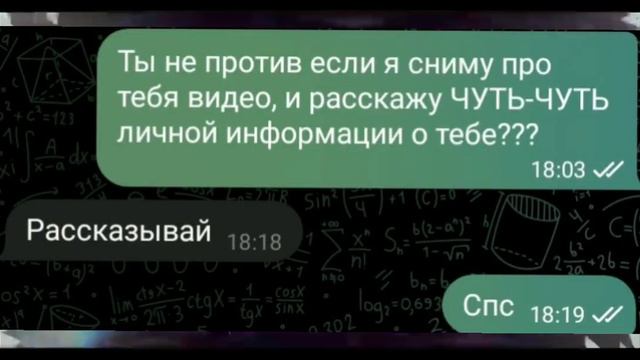 Почему neogip слишком хорош? смотреть онлайн