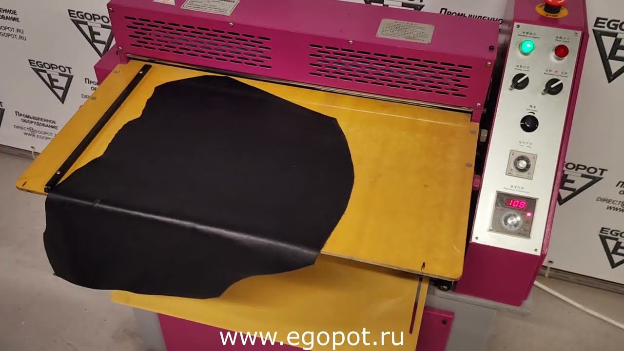 Станок для дублирования и разглаживания кожи смотреть онлайн