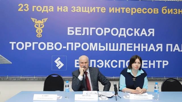 часть 2 1 кв 2018.mp4