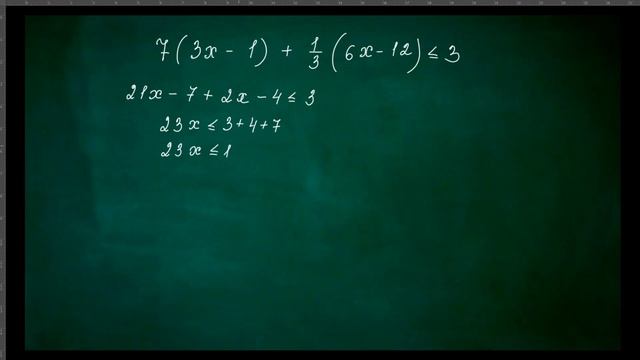 8 класс. Алгебра. Курбанова Е.К. Тема: "Обобщение темы Решение линейных неравенств с одной..." смотреть онлайн