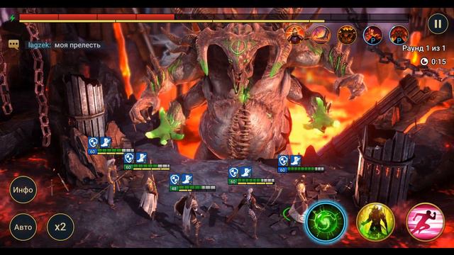 #2 Raid Shadow Legends - Моя команда на кланового босса смотреть онлайн