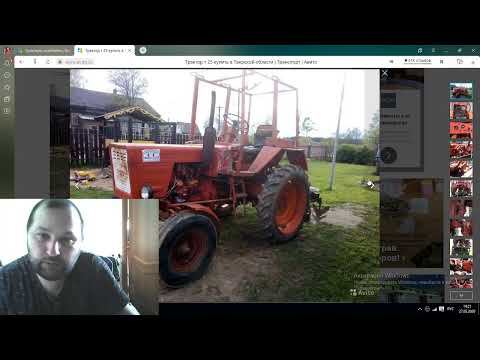 Поиск Сельхозтехники на АВИТО -как я это делаю!! смотреть онлайн